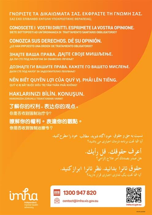 Independent Mental Health Advocacy – Know your rights multilingual poster thumbnail ""