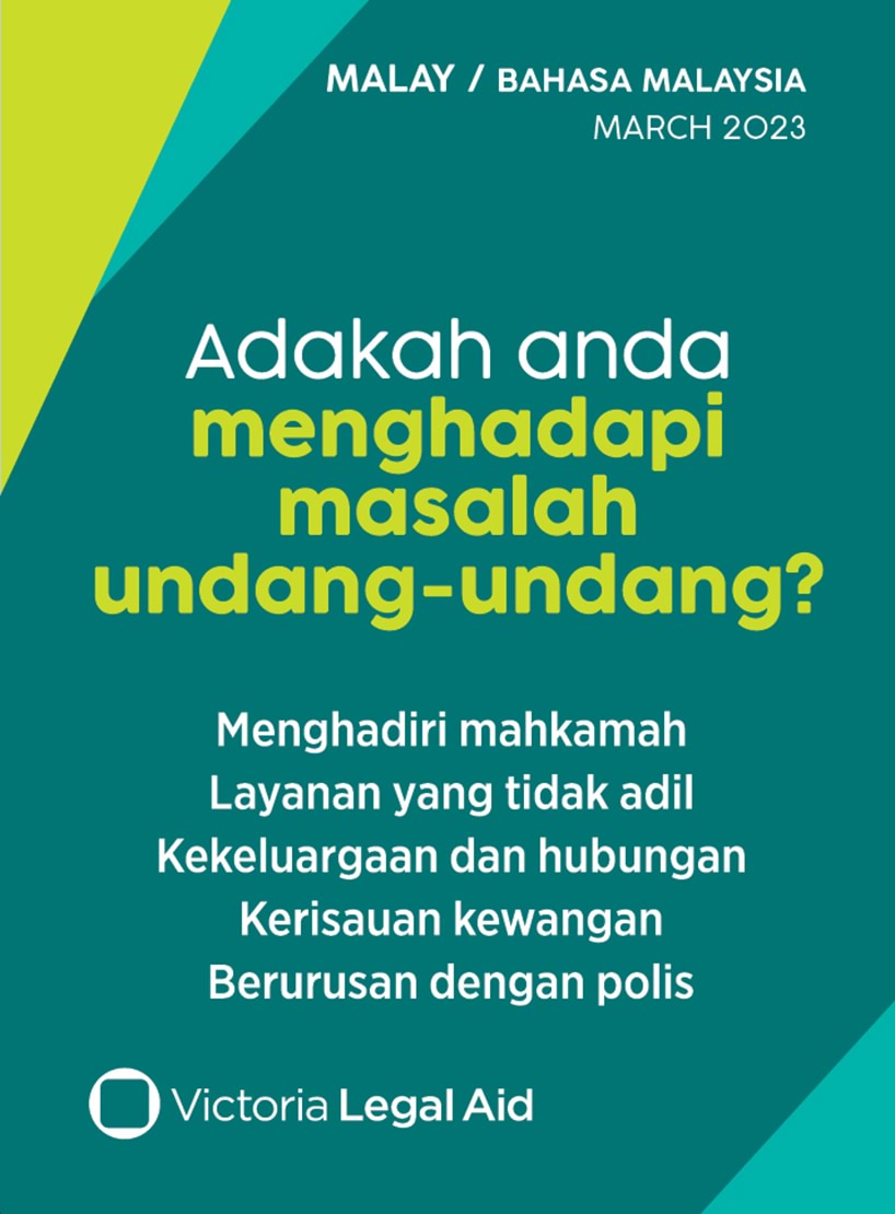 Victoria Legal Aid help card (Malay) ""