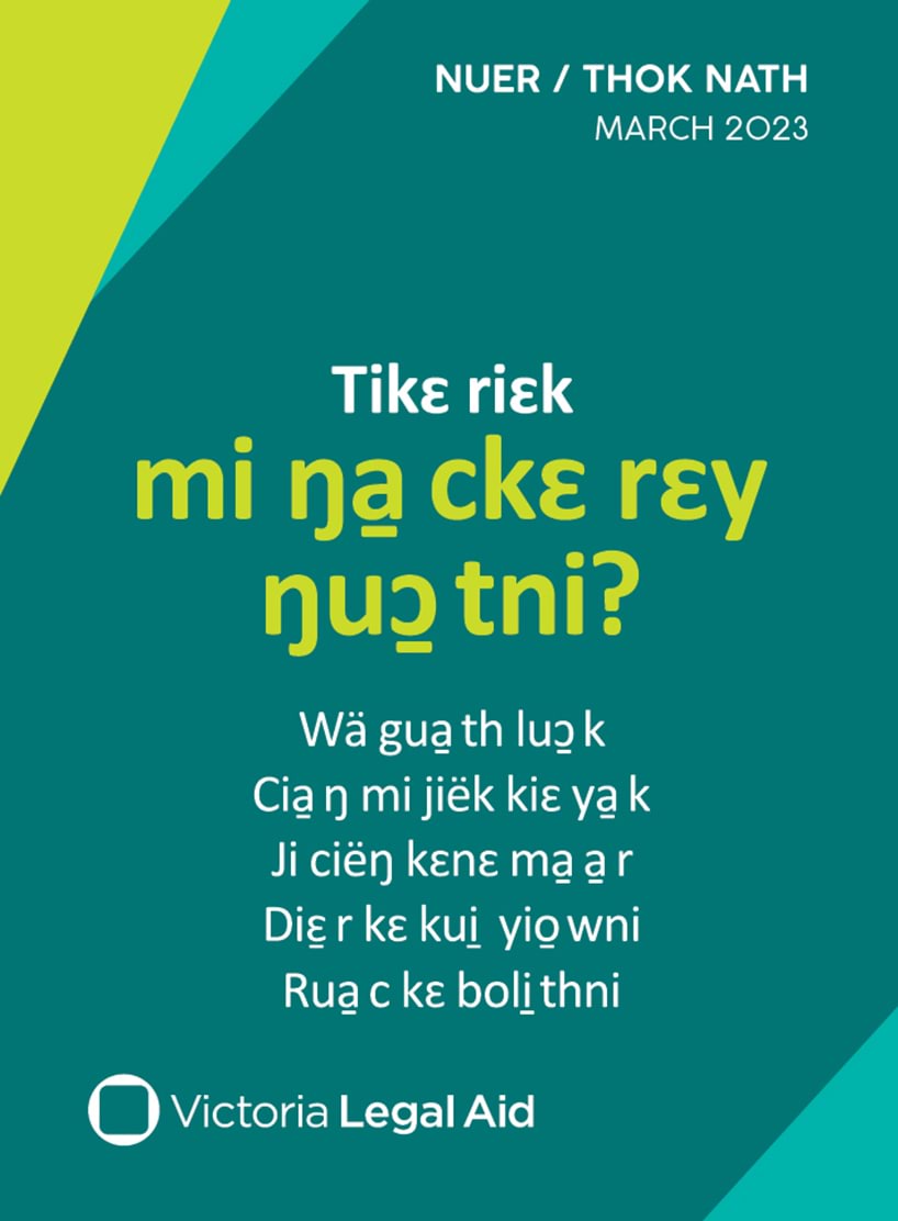 Victoria Legal Aid help card (Nuer) ""