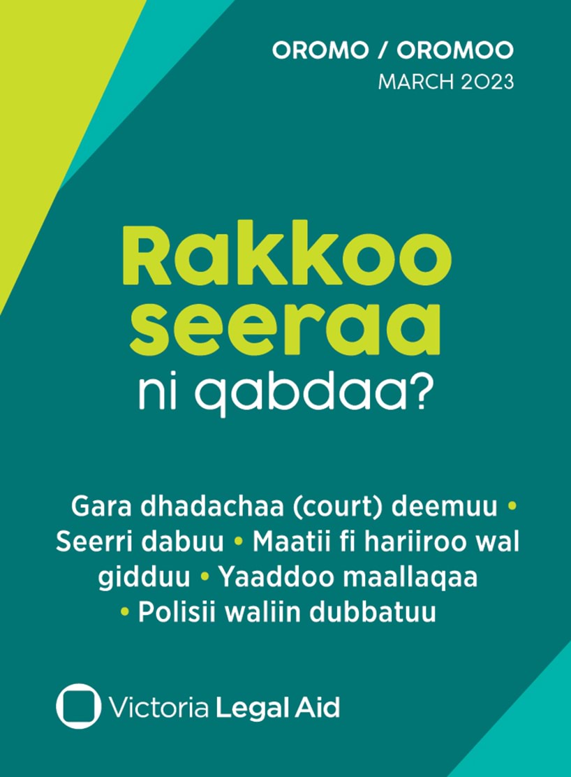 Victoria Legal Aid help card (Oromo) ""